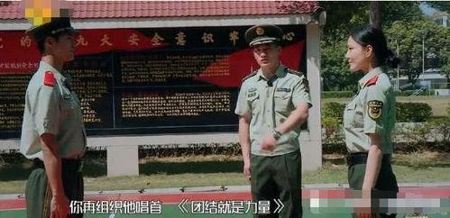 何捷战友爆料新闻最新,最新爆料事件背后的真相与内幕  第3张