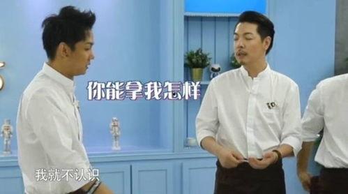 刘泽女友爆料视频,揭秘背后惊人真相 第3张 刘泽女友爆料视频,揭秘背后惊人真相 第3张