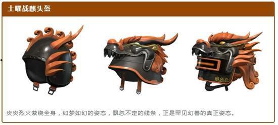 五曜皮肤爆料视频最新,神秘元素交织，视觉盛宴即将开启  第2张