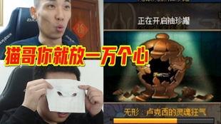 爆料大神坤哥视频大全最新 第1张 爆料大神坤哥视频大全最新 第1张